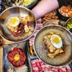 호삼겹