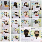 뮤엠영어 이지수학 아산신정학원