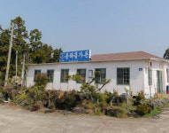 동해물가든
