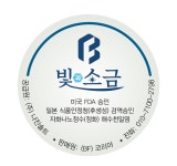 아이디디아이