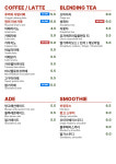 용두다방