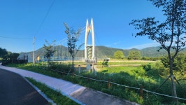 미가쉴 가족펜션