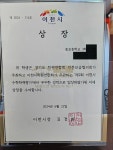 가우스수학학원