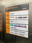 디쉐어에이닷송탄지점 | 에이닷영어학원 송탄지점