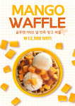 용두다방