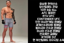 팀매드양산
