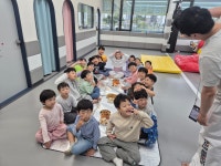 한미르 해동 태권도장