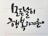 서면스테이