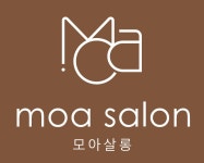 모아살롱