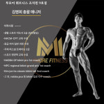 투모어휘트니스조치원9호점헬스PT