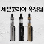 세븐코리아전자담배 옥정점