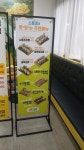 소풍경&꼬마김밥