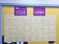 뮤엠영어 이지수학 아산신정학원