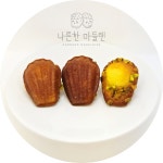 나른한마들렌