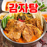 본가설렁탕감자탕 만수본점