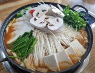 언덕집