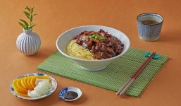 퓨전중화요리 궁 은행점