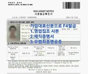 한신국제여행사