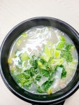 압록강양꼬치양다리