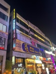 원픽노래타운