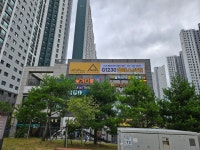 올패스학원