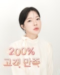 희소가치