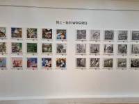 도래울이소미술학원 | 원흥삼송창조의아침미술학원