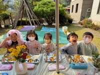 리더스유치원