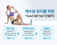 아이디디아이