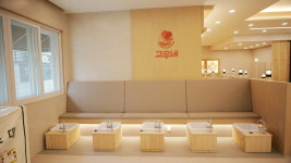 고우네 데이케어 안동옥동센터