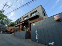 체어스 온 더 힐