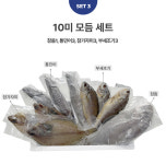 대아씨푸드