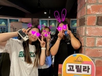 고릴라 PC방