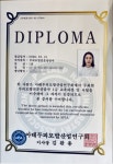루아헤어&스토어 옥계점