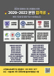 퍼스트클래스학원