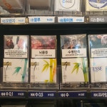 동네아이스크림할인점마트