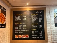 참숯불치킨 꿉다