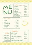 베어베이킹 & 키즈베이킹