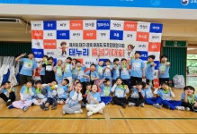 원더풀태권도&런투유줄넘기