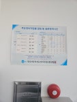 AB모터스