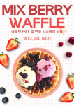 용두다방