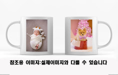 연수사진관 이마트연수점