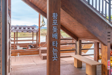 설악레저