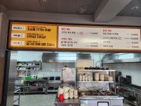 달구네제육쌈밥생삼겹