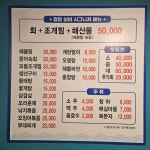 청담실비