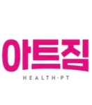 아트짐