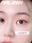 나래쉬