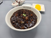 명신반점