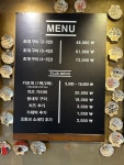 일등조개