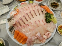 창대수산 신안횟집
